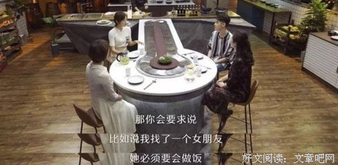 男明星谁最会干家务？结果竟然是他
