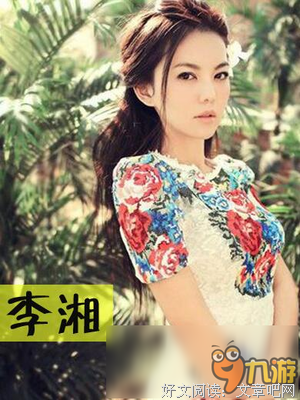 张杰谢娜，拿什么拯救你们被唱衰的婚姻？