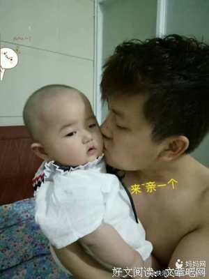 “结婚后，你就变了”