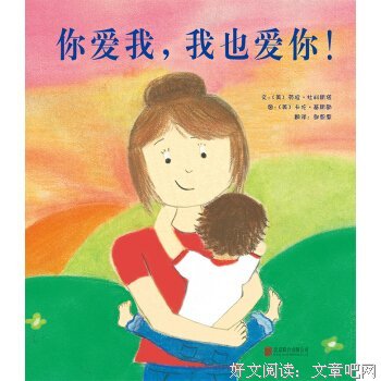 NO.413【童书】