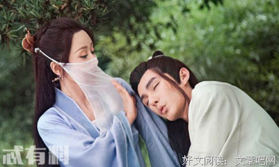 给表哥送亲后，我的魂魄不见了