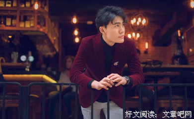 《酒后探真言》经典观后感10篇