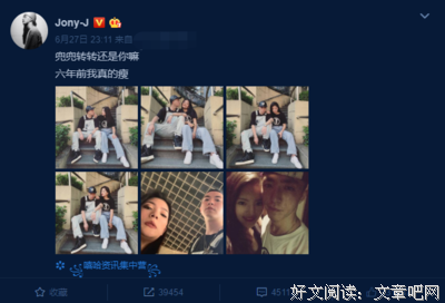 在吗？打算什么时候跟老子表白？