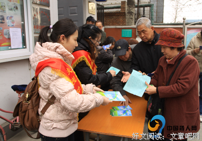 关于震耳欲聋的格言