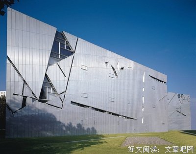 关于志诚的名言