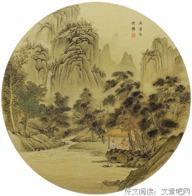 关于滂沱的名言