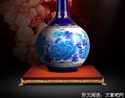 信源的名人名言