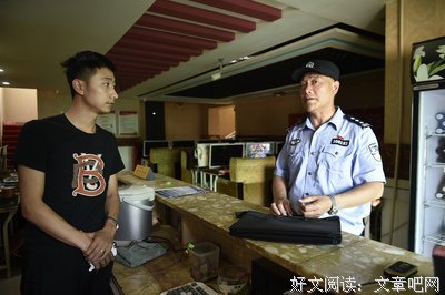 描写顾明的经典句子