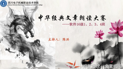 关于临渊羡鱼的座右铭