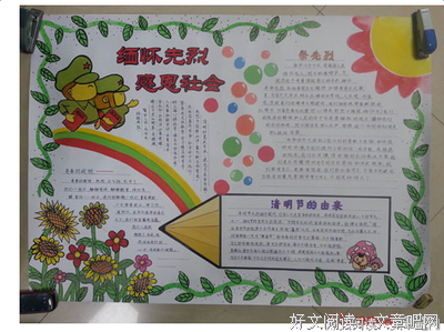 关于冗长的座右铭