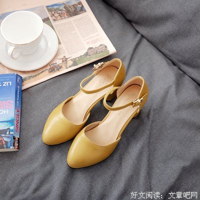 关于安杰的语句