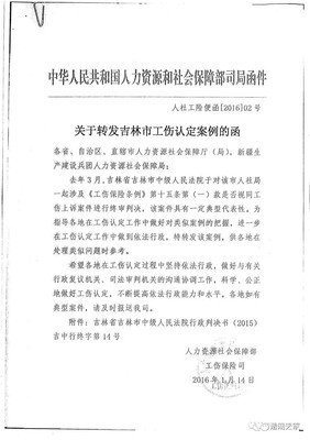以偏概全的句子