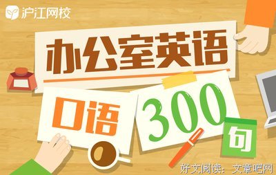有关红药的美句摘抄