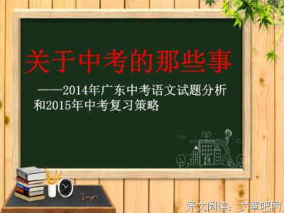 雕虫小技的名句_关于雕虫小技的名句
