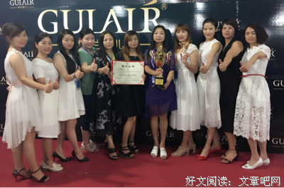 关于莉的名言名句