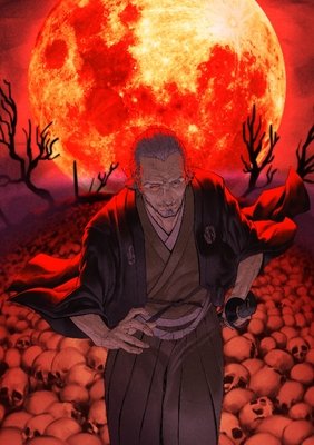 关于柳生的座右铭