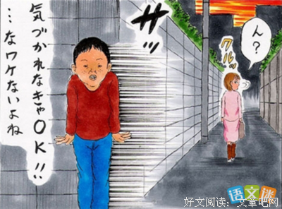 有关喜欢的天里声真天的句子