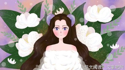 十二星座在爱情里会变得多卑微？