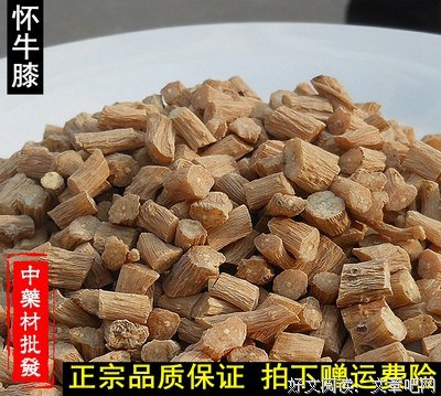 仁德优美的句子