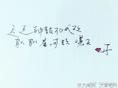 薄暮流年句子大全