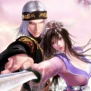 灵魂摆渡经典的句子