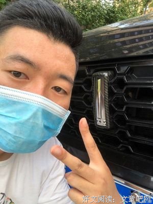 心境~~进阶吧@句子