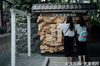 有关英文佳句的句子