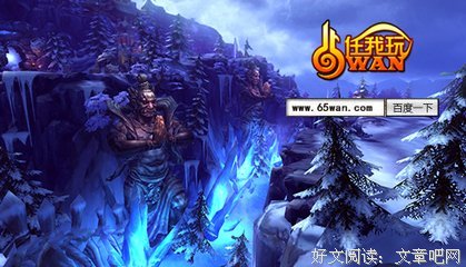 《求魔》好词好句