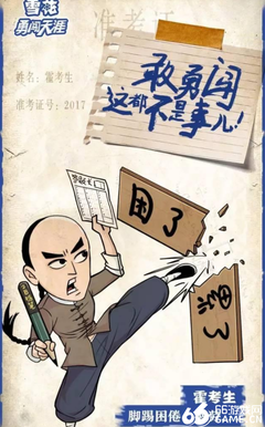 文案经典的句子
