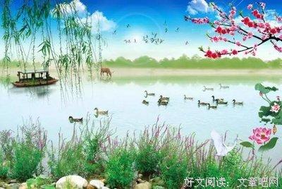 素材优美的句子