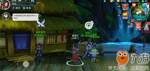 ​财富炼金术：做一个心狠手辣、言而无信的人