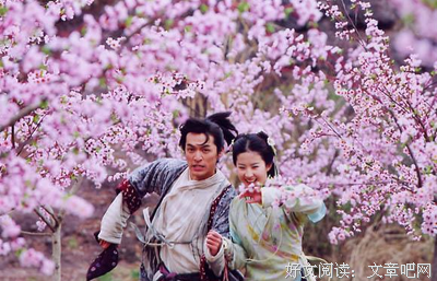 最新的《仙剑奇侠传5》经典句子