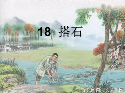 老气横秋的句子
