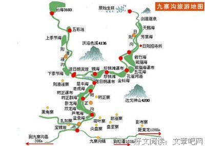描写衣食住行的语句摘抄