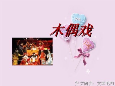 描写语出惊人的经典句子