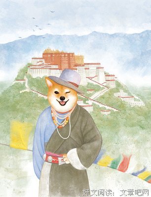 月静的句子