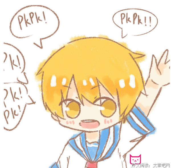 描写黄少天的语句摘抄