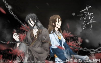 关于温宁的名言