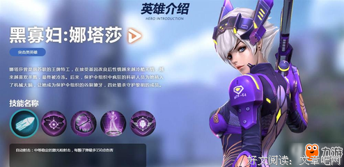 娜塔莎的名句_关于娜塔莎的名句