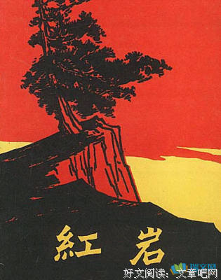 描写转来转去的语句摘抄