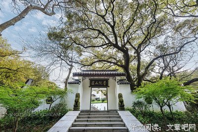 史说心语