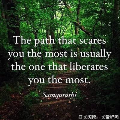 正能量名句欣赏