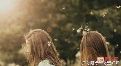 关于emmm不知道叫什么的句子