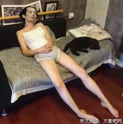相遥逐梦……句子大全