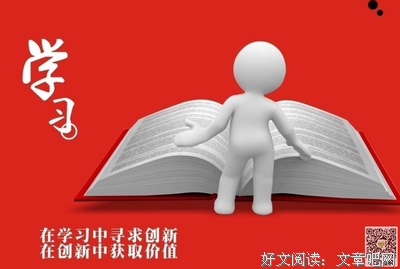 《sweet情开作格学打》的句子