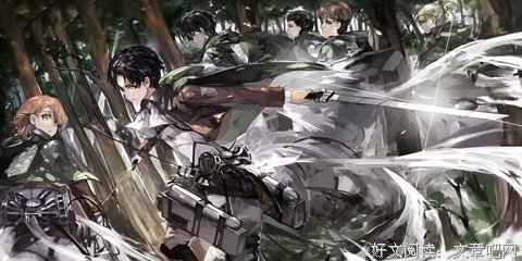 《那就咆哮吧！》的句子