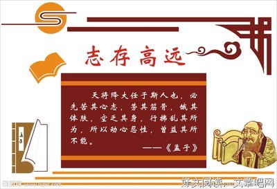 杂人凡志名句欣赏