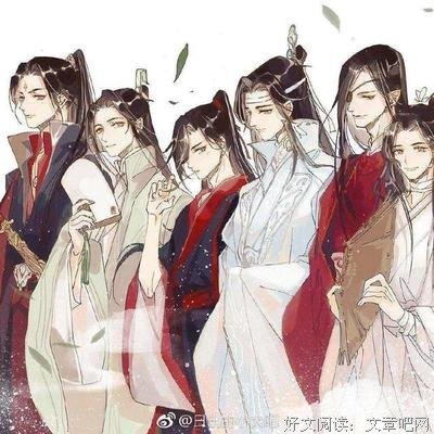 关于魔道的优美句子