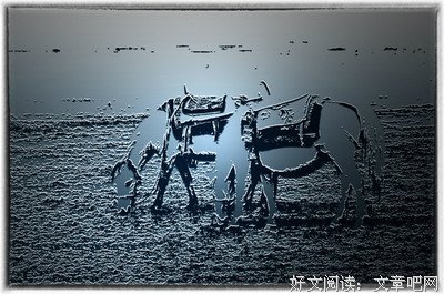 海子经典名句