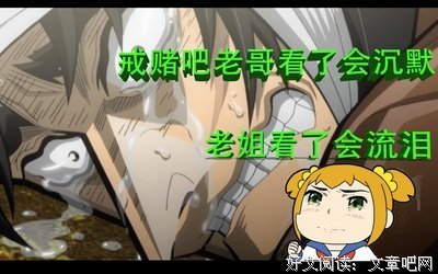 《核爆过张得化录》的句子